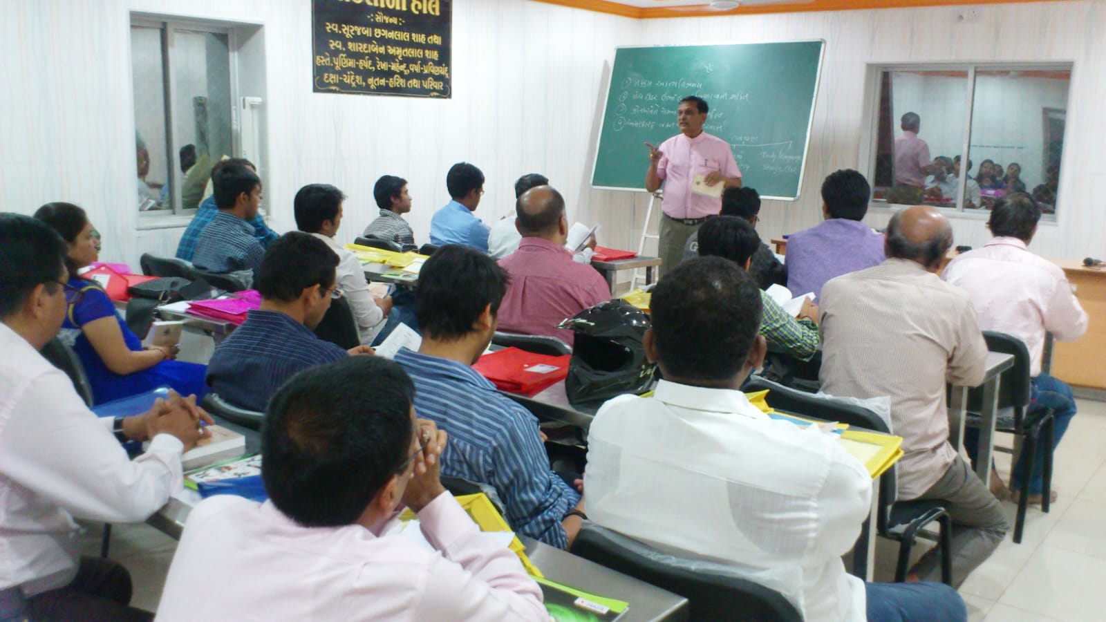 Public Speaking Session